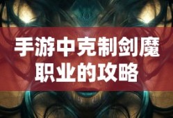 深海教育正规吗