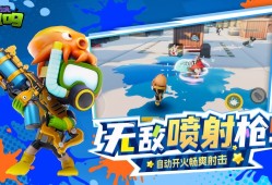 团队合作游戏下载 2024团队合作游戏排行