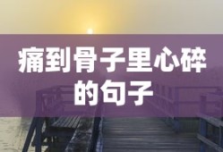唐向阳 长沙