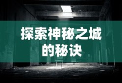 2020央视春晚全程回放完整版