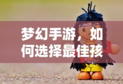 宁国市，安徽的璀璨明珠