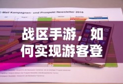 雅典娜怎么连招顺序