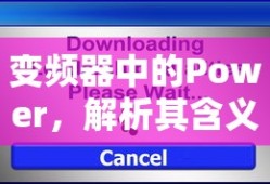 长生劫第三关豫州印拿了该干嘛