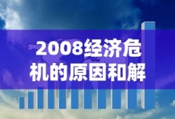 陈小春应采儿儿子jasper