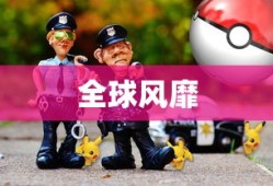 幽灵狙击手契约2