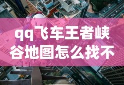 快打西游单机版