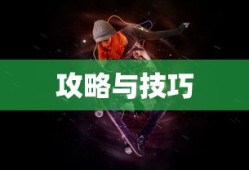 大话手游男鬼，神秘角色揭秘