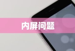 警惕网络诈骗，imToken钱包被骗案例与教训