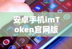家族秘史小说