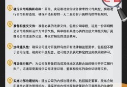 王者荣耀手游新手入门指南，初入赛道，玩转游戏！