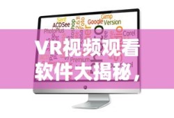 小佐gta5游戏解说
