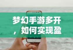 新版金银瓶一级l地铁6号线怎么换乘1O线怎么做