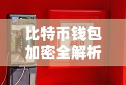 起亚新千里马广告