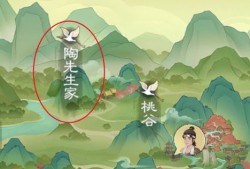 桃源记2全攻略：离线功能与氪金指南