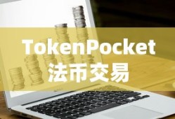 比亚迪e6价格与图片
