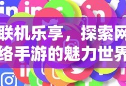 揭秘破案名言经典语录短句，智慧与魅力的融合。