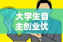 IMToken钱包源码购买，安全便捷的数字资产存储解决方案
