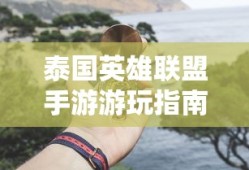 杀无生诗号