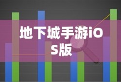 塞克斯顿