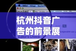 网易阴阳师官网下载