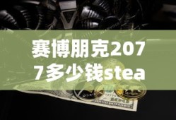 传说对决aov下载