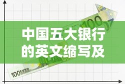 火影无双对决