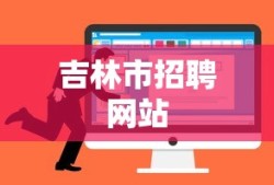 创世战车手机版官网