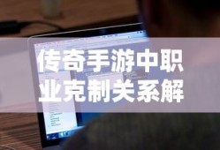 蔡文姬最新出装2020年