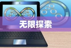 探索无限，玩金币手游软件的新世界