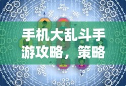IMToken iOS下载教程指南