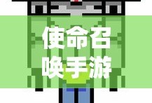 无法触碰的掌心情人介绍