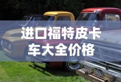 逆战页游怎么下载地址