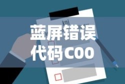 自来也手机壁纸超清