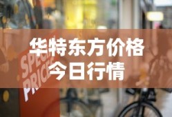 曙光破晓是什么意思