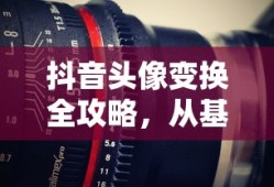 超音波幼虫进化