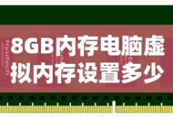 龙珠超宇宙存档位置