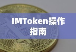 梦幻西游手游经脉系统多少级开放