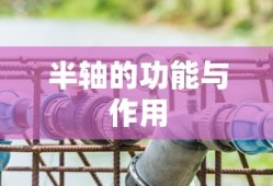 王者天下吧 百度贴吧