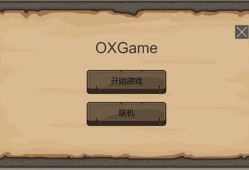 桌面和棋类游戏哪个好 下载量高的桌面和棋类游戏盘点