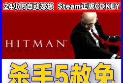 4399创世兵魂关服补偿了多少