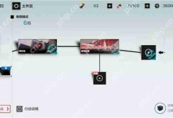 战双帕弥什鸦羽隐藏剧情怎么打