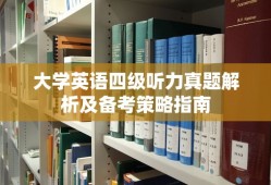 能打城池招降武将的三国游戏单机