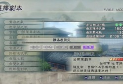 英雄战魂攻略，成为顶尖玩家的秘诀，英雄战魂攻略大全，成为顶尖玩家的秘诀
