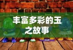 神马电影
