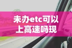和弦转位技巧口诀