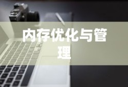 轩辕传奇手游视频大全