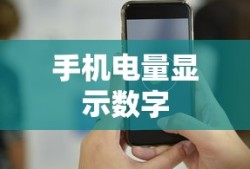 原著陈文锦结局