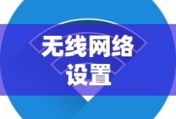 薛平贵与王宝钏电视连续剧全集