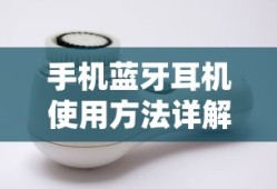 trg21狙击步枪