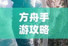 蓝月贪玩能赚钱吗怎么赚钱